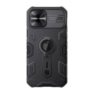 Nillkin CamShield Armor case for iPhone 12